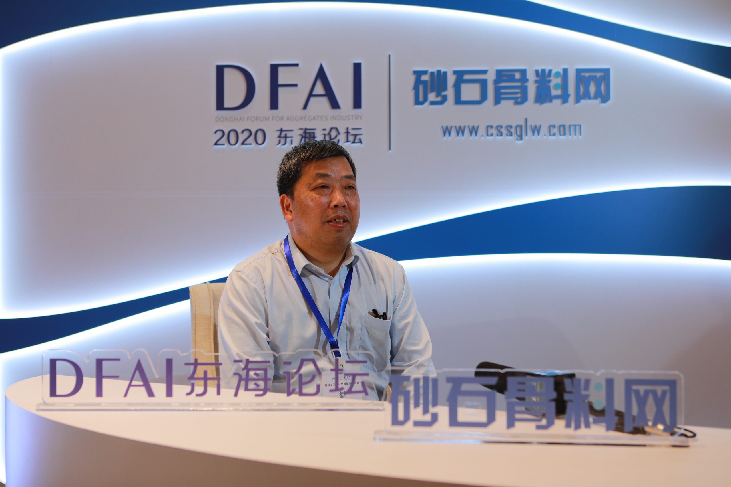 李顺山：民营砂企更应理性 智能化是设备企业未来抓手